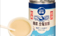 雀巢（Nestle）鹰唛 全脂淡奶罐装410g*3听  轻盈丝滑无负担 实拍图