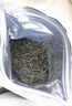 胖东来信阳毛尖雨前散茶口粮茶自饮绿茶自己喝东来茶叶代购【京东快递】 【京东快递】一级信阳毛尖100g*1袋 实拍图