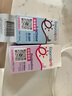 酷沛Easycol酸性乳糖酶滴剂新生儿婴幼儿0-3-6-12个月婴儿宝宝 90%妈妈的选择【菌酶组合装】 实拍图