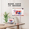海信闺蜜机27X6H 27英寸 护眼类纸屏 观影娱乐多场景 无线续航 可移动电视机 随心屏 移动智慧屏 实拍图