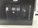 索尼（SONY）【摄影摄像2年意外维修套装】FE 50mm F1.4 GM 全画幅大光圈定焦G大师镜头 人像摄影(SEL50F14GM) 实拍图
