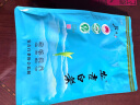 茗杰茶叶 特级安吉白茶 2025新茶明前正宗安吉白茶清爽甘甜 袋装250g 实拍图
