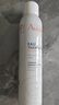 雅漾（Avene）舒护活泉喷雾 定妆补水保湿润肤调理舒缓敏感肌 法国原装进口 300ml 【两瓶装】 实拍图