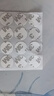 【儿童防撞】桌角透明防撞角茶几包角儿童防磕碰桌子硅胶护角贴 【圆球款】4个 实拍图