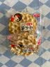 海玉石头饼早餐非油炸饼干 原味椒盐红糖味 石子烤馍 山西陕西特产 原味 2kg*1箱 实拍图