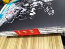 山海经 美到窒息的插画流观山海 教父导演赞誉其英文版 宇宙视角 元古文化智慧  京东618活动 实拍图
