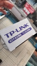 普联（TP-LINK） 5口千兆交换机8口 以太网企业级交换器网络分流器分线器 【8口/全千兆/塑壳】TL-SG1008+ 实拍图