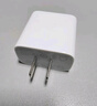 绿联 5v2a充电套装 内含5v2a充电头+MFi认证USB数据线1米USB to Lightning 实拍图