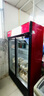 维仕美饮料柜展示柜冷藏柜立式商用冰柜冰箱啤酒水饮料便利店单门双门超市展示柜鲜花水果蔬菜保鲜柜商场 升级大双门下压机【红黑】 豪华风冷无霜数显款 实拍图