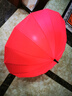 午二特价16骨素色彩虹伞长柄直杆伞防风伞晴雨伞商务伞logo遮阳广告伞 大红16K弯柄 实拍图