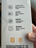 富光拾喜（FUGURNG BESTJOY）咖啡杯全自动搅拌杯316不锈钢保温杯磁力电动冲咖啡奶粉400ml 实拍图