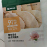网易严选宠物零食水煮蒸煮鸡胸肉猫零食狗零食营养易消化成幼猫犬通用零食 【蒸煮鸡胸肉】鱼油猫草味150g 实拍图
