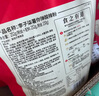 李子柒 薯你弹酸辣粉 红薯粉四川粉丝米线袋装 酸辣粉272g*3袋 方便速食 实拍图