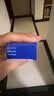 [洛芙]联苯苄唑溶液 25ml:0.25g*60ml 1盒+[东信]联苯苄唑乳膏 1%*15g 1盒 60ml 治疗各种皮肤真菌病 手足癣体股癣花斑癣 实拍图