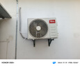 TCL【国家补贴20%】1.5匹家用挂机新一级能效真省电空调air冷暖远程WIFI卧室空调 以旧换新 大1.5匹 一级能效 实拍图
