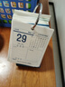 南国书香日历2026年新款台历马年倒计时翻页小日历创意桌面摆件手撕自律打卡计划日历记事本日程本 实拍图