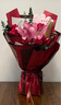 百花馆鲜花玫瑰花满天星新年元旦花束生日礼物真花送女友同城配送当日达 【爱到白头】11朵红玫+百合+情人草|T79 实拍图