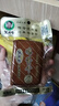 沈师傅鸡蛋干酱香味豆腐干四川特产整箱豆干休闲零食整箱批发 【半箱装】100g*35袋 实拍图