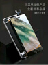 帆睿 苹果x屏幕总成适用iphone7 8p七6splus八6内外屏11液晶12显示屏XR xsmax换手机屏 适用于苹果6屏幕总成（白色） 带配件 实拍图