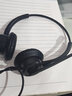 杭普VT200DH 电话耳机客服耳麦呼叫中心话务员专用 手机电脑座机会议办公防噪降噪头戴式有线话务耳机 升级款-双插头-调音静音 实拍图