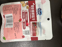 优鲜沛（OceanSpray） 整粒蔓越莓干 整颗大果休闲食品蜜饯果干25g 零食广场 实拍图