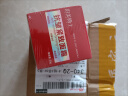 抗皱紧致面霜去眼袋抬头纹鱼尾纹颈纹保湿紧致 面霜50g*1瓶 实拍图