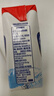 德亚（Weidendorf）常温风味酸牛奶200ml*24盒*2箱整箱原味酸奶 德亚风味酸牛奶200ml*24盒*2箱 实拍图
