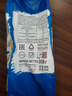 阿孔特 俄罗斯进口威化饼干冰淇淋原装菲利莫奶酪巧克力味休闲食品零食 冰淇淋威化358g 独立包装 实拍图