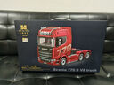 汇纳玩具大货车拖头斯堪尼亚770S卡车模型重卡半挂牵引rc遥控车合金礼物 【正版授权】斯堪尼亚770S拖头红 官方标配(1电池) 实拍图