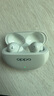 OPPO Enco Air4 Pro 真无线降噪蓝牙耳机 入耳式音乐运动跑步游戏耳机 通用苹果华为小米手机 晨曦白 实拍图