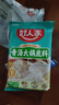 好人家骨汤火锅底料 不辣清汤醇厚饱满方便一料多用调味品220g 实拍图