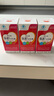 乐盯 叶黄素软胶囊 缓解视疲劳 成人儿童眼睛营养素60粒*0.50g/粒 【基础装】3瓶 实拍图