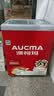澳柯玛（AUCMA）商用冷柜超市岛柜大容量弧形玻璃门卧式冷冻展示柜冰激凌雪糕柜多篮筐冰柜摆摊必备神器 SD-100FC【单篮筐全冷冻带灯款】 实拍图