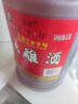 圣塔正宗绍兴黄酒花雕酒圣塔金八年金十年糯米酒半干型加饭酒老酒 2.5L 6桶 整箱装 圣塔金十年18%vol 实拍图
