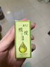电动经络刷加热震动微电流刮痧仪充电全身通用祛湿缓解疲劳 橄榄精油*1瓶 实拍图