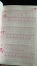 汉状元一二三年级字帖语文课本同步1-6年级小学生练字帖2025新人教版儿童练字本描红写字本 【一年级上下册】语文同步字帖 实拍图