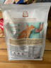 猫乐适猫咪泌尿道处方粮猫粮TS4尿道结石膀胱炎症尿闭尿血减少结石 泌尿道处方猫粮1.5kg*2包 实拍图