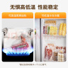 帮鲜生真空保鲜袋真空袋熟食网纹路塑封袋真空封口袋28*500cm*2卷 实拍图
