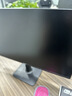 飞利浦27E2N1100  27英寸100hz IPS高清护眼低蓝光高分辨率节能认证家用办公显示器 飞利浦24E2N1100 实拍图