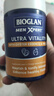 BIOGLAN男士生蚝精牡蛎提取物补肾强身胶囊60粒 锌玛卡淫羊藿父亲节礼物 实拍图