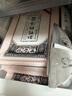缸鸭狗 1926 芝麻香香小汤圆144g*2 24只 网红小吃 早餐 元宵 小圆子奶茶甜品 实拍图