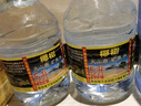 椰树 矿泉水5L*2桶 火山岩天然矿泉水海南岛天然好水泡茶水 5L*2桶 整箱 实拍图
