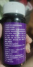 【睡前2粒】正品西梅片益生菌膳食纤维果蔬酵素肥胖油脂男女通用 特级燃脂[500片5瓶]买三送二 悼10-50斤 实拍图