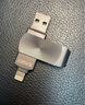 忆捷（EAGET）256GB Lightning USB3.0苹果手机U盘 i66官方MFI认证一键备份iphone/ipad电脑两用优盘银色  实拍图