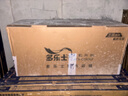 多乐士（Dulux） 森呼吸竹炭全效无添加净味儿童漆 内墙乳胶漆墙面油漆涂料A8106 15L套装 白漆 不可调色 实拍图