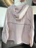 FSHE气质透气防晒衣女薄款开衫防晒外套2025新款秋季连帽防晒服小个子 浅紫色 XL 【建议116-130斤】 实拍图