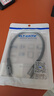 ULT-uniteUSB4数据线Type-C全功能线80Gbps高速传输兼容雷电4/5电脑8K投屏线苹果15/16PD240W充电线0.3米 实拍图