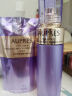 欧珀莱（AUPRES）爽肤水 时光锁紧致弹润精华水 170ml（丰润型）3重胶原饱满 实拍图