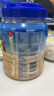 桂格（QUAKER）即食燕麦片1000克罐装 营养早餐 膳食纤维 零添加白砂糖 实拍图