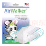 鲜行者（AirWalker）超透气学生KN95口罩3D立体5-12岁【加强型】防病毒防雾霾防花粉 实拍图